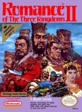 Romance of the Three Kingdoms II (USA) box cover front